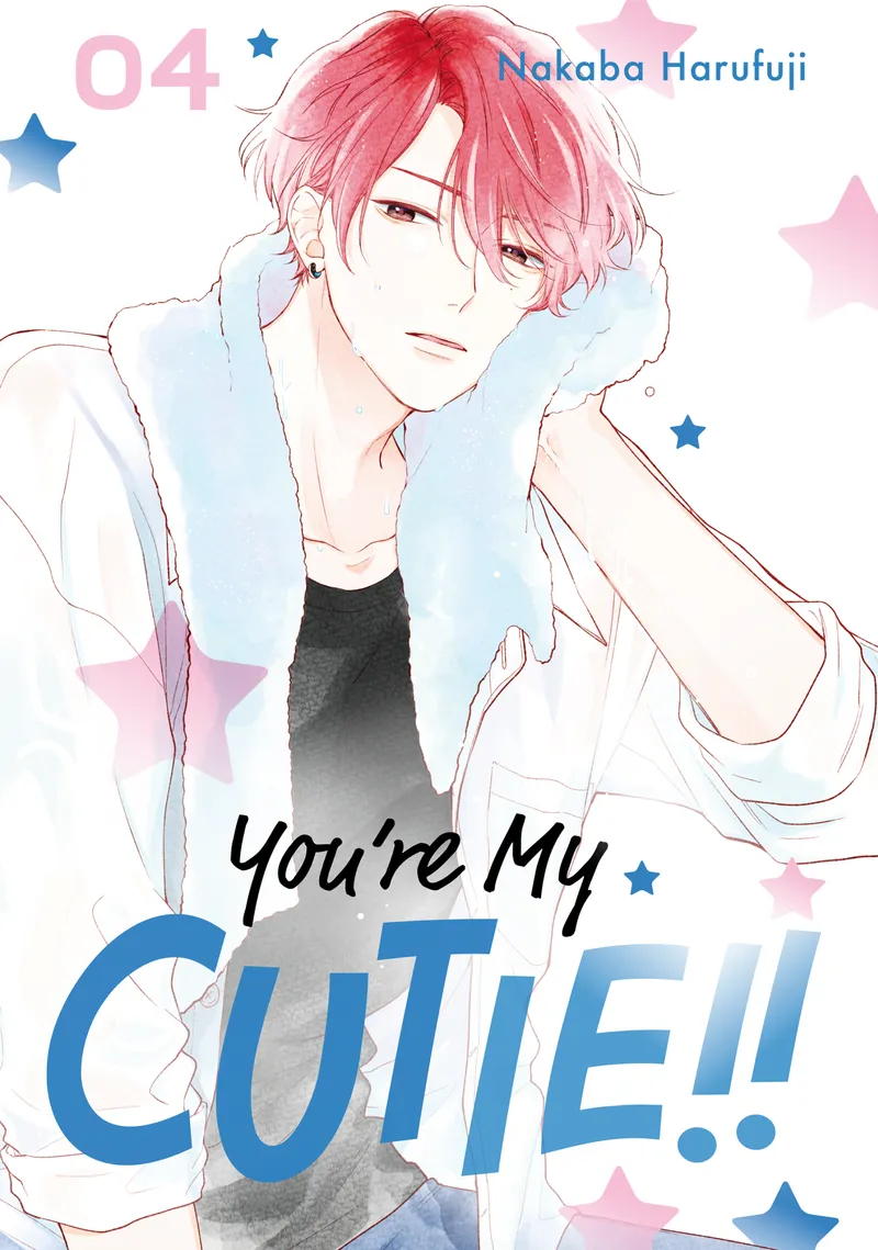 Cover of You're My Cutie Vol 4
