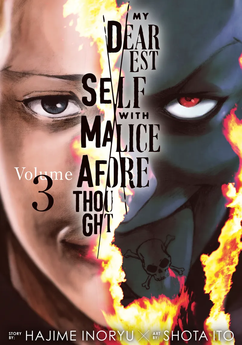 Cover of My Dearest Self With Malice Aforethought Vol 3