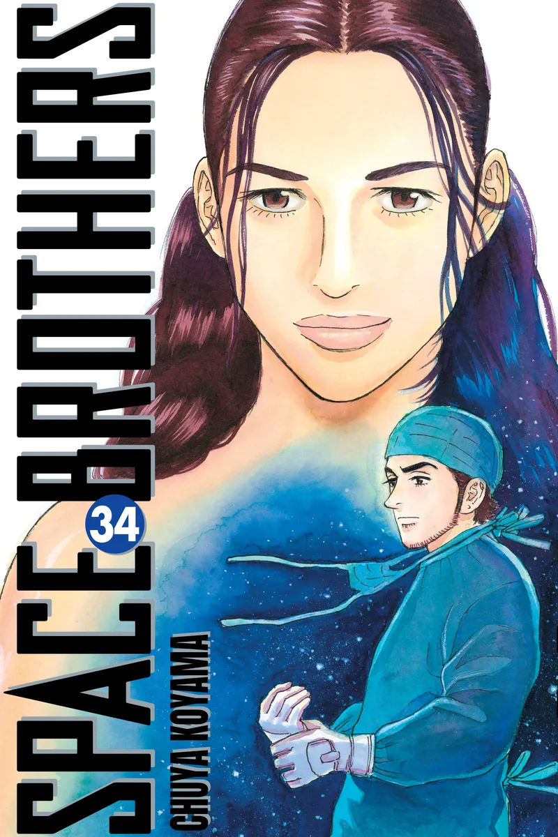 Cover of Space Brothers Vol 34