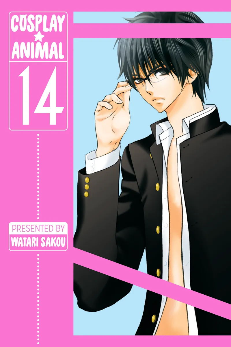 Cover of Cosplay Animal Vol 14