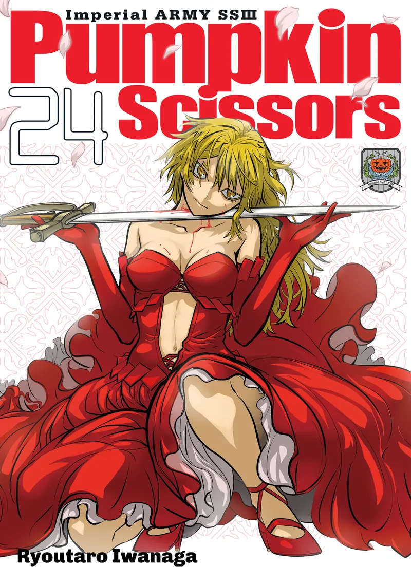 Cover of Pumpkin Scissors Vol 24