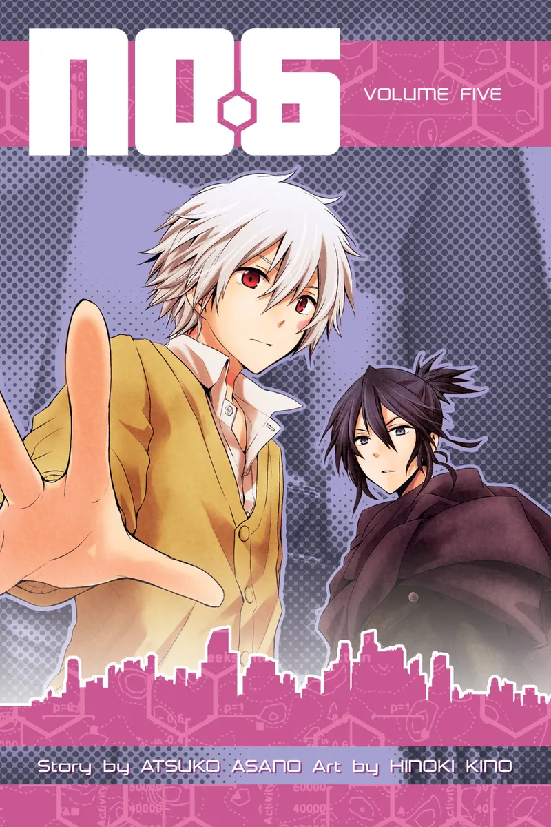 Cover of NO. 6 Vol 5