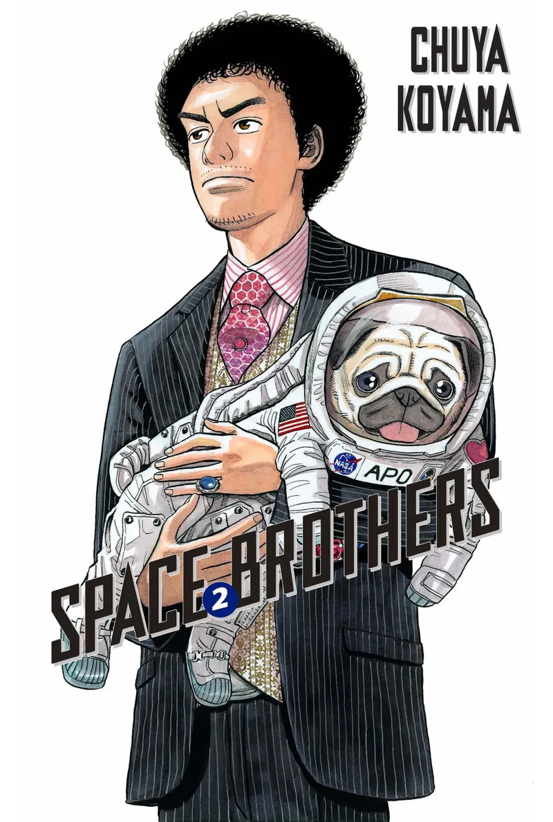 Cover of Space Brothers Vol 2
