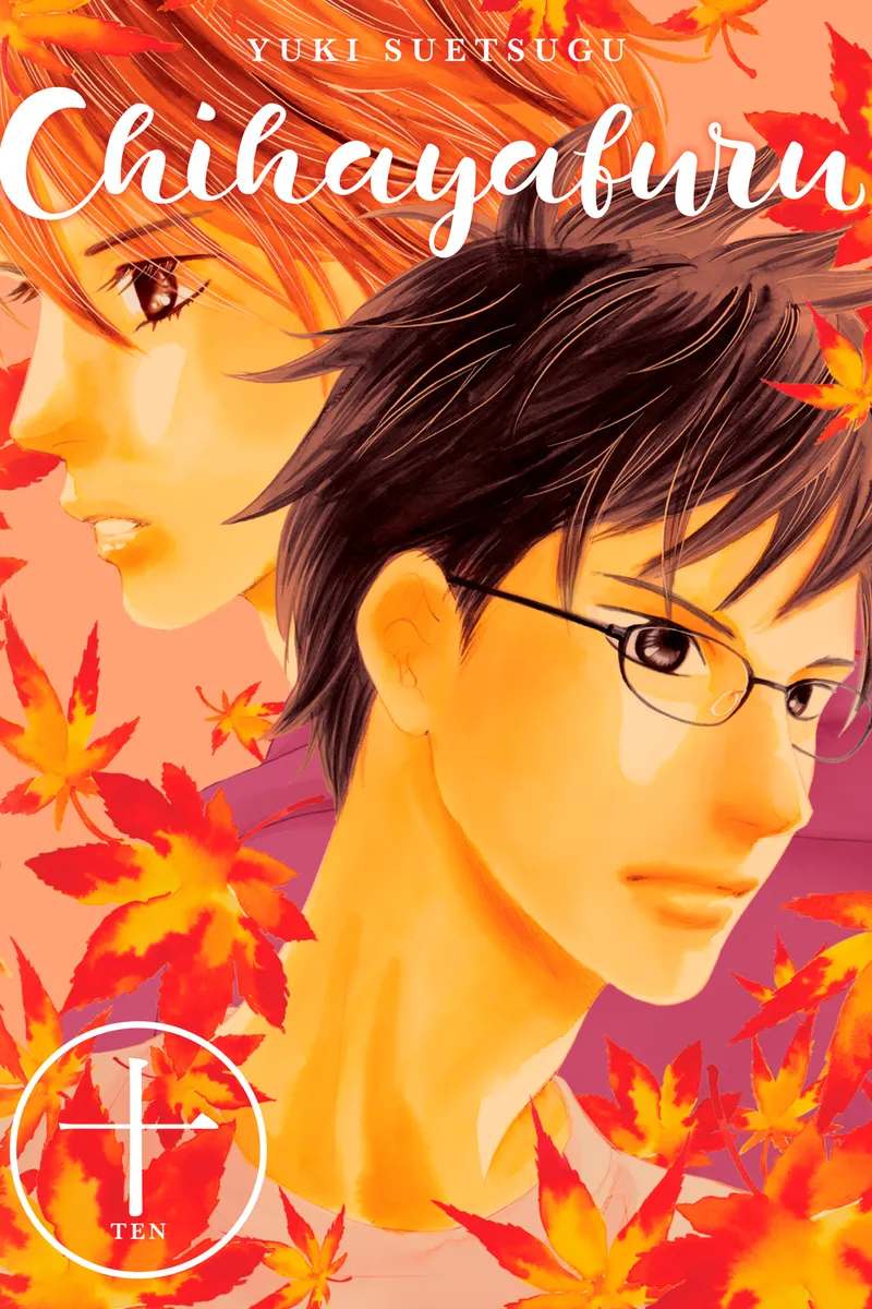 Cover of Chihayafuru Vol 10