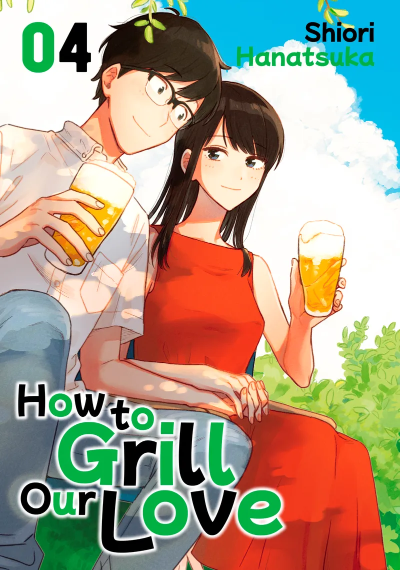 Cover of How to Grill Our Love Vol 4