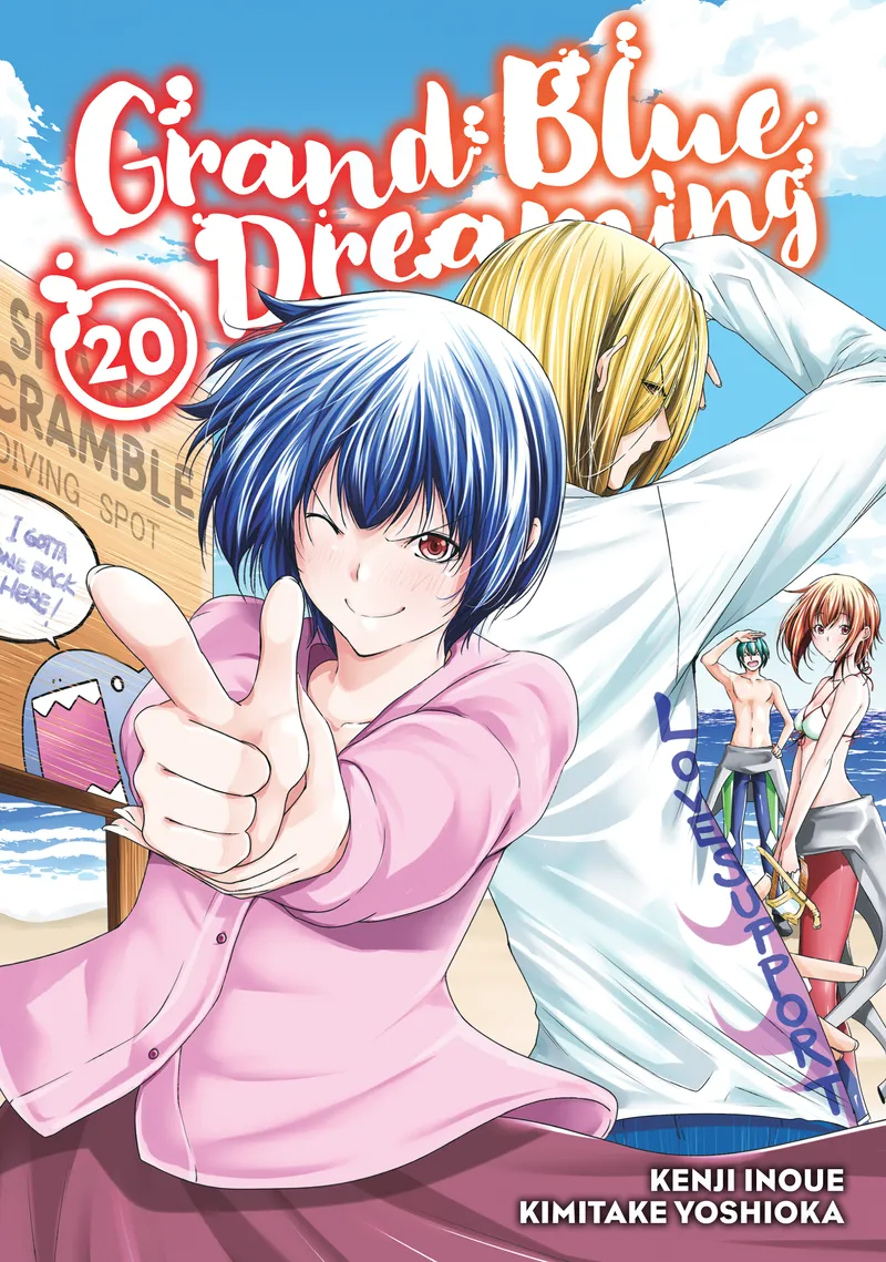Cover of Grand Blue Dreaming Vol 20