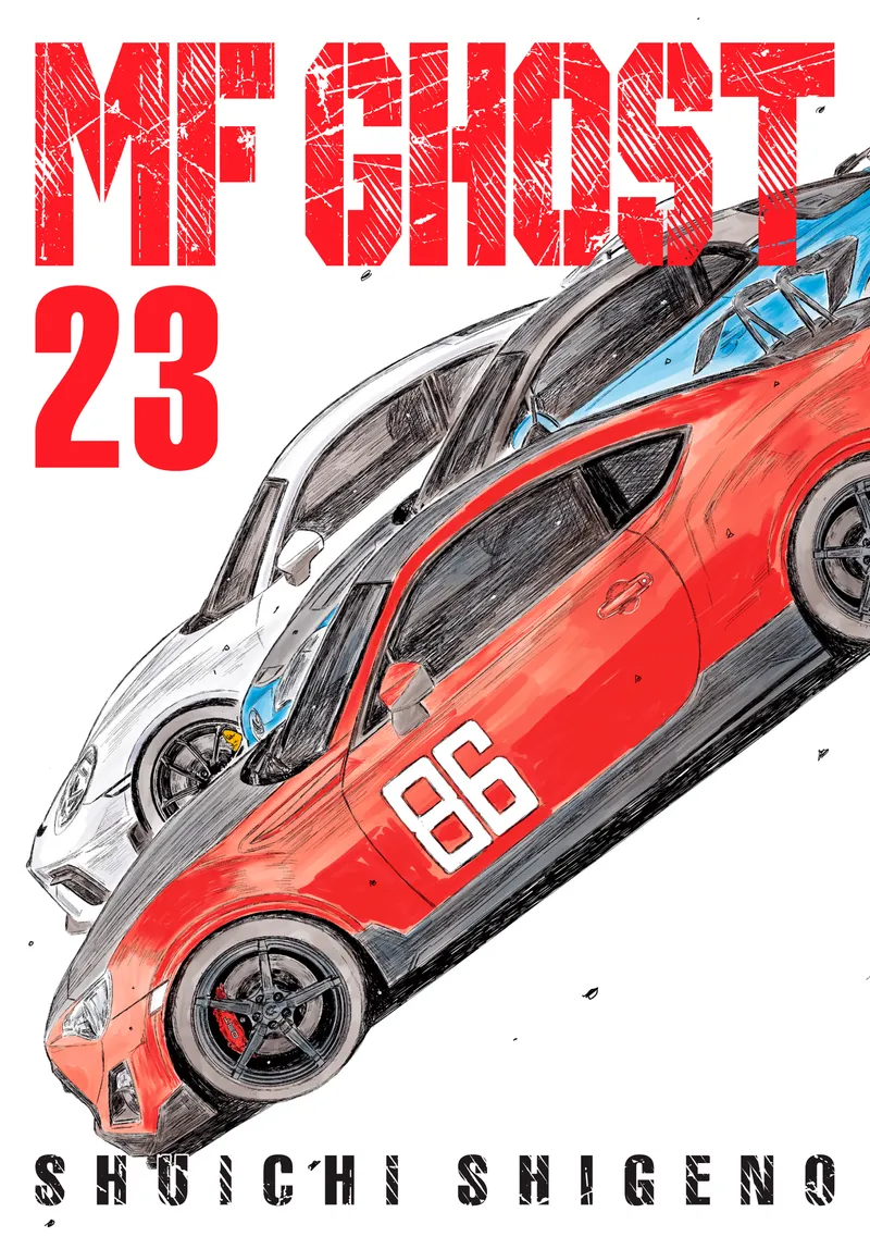 Cover of MF Ghost Vol 23