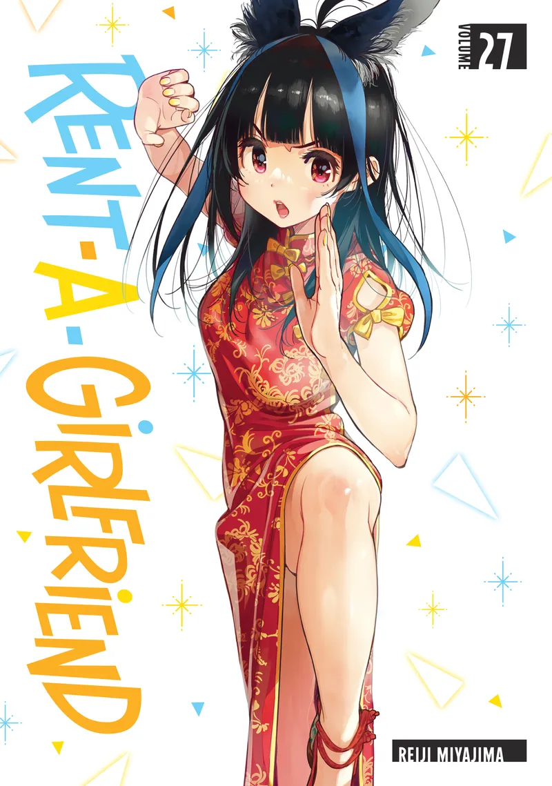 Cover of Rent-A-(Really Shy!)-Girlfriend Vol 27