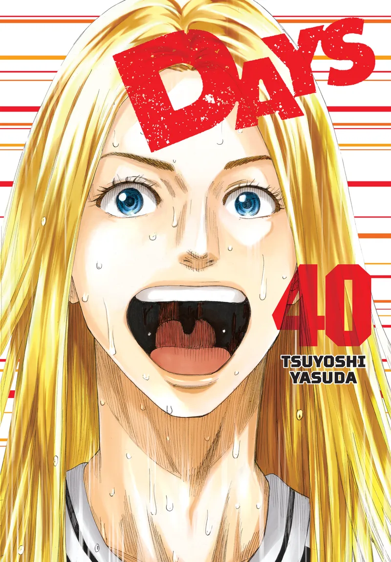 Cover of DAYS Vol 40