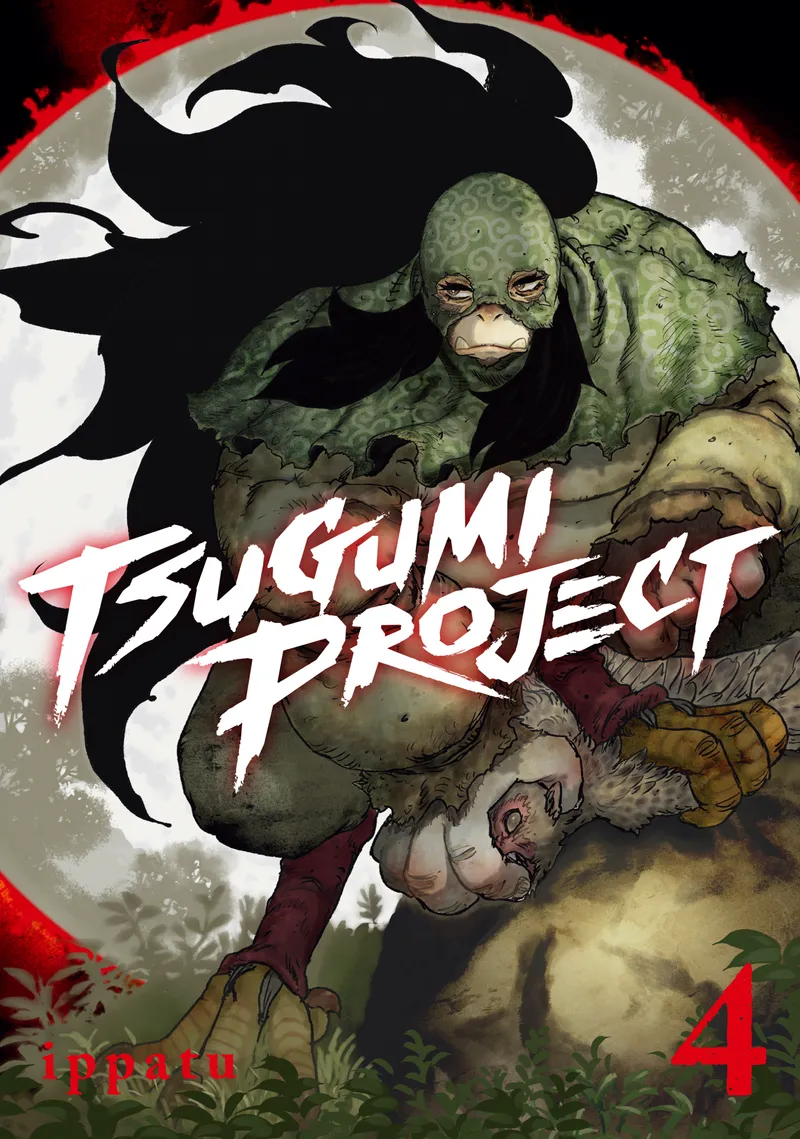 Cover of Tsugumi Project Vol 4