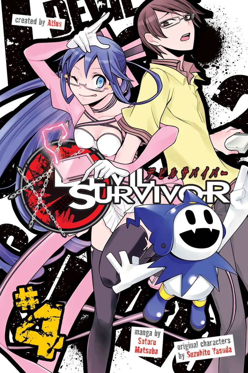 Cover of Devil Survivor Vol 4