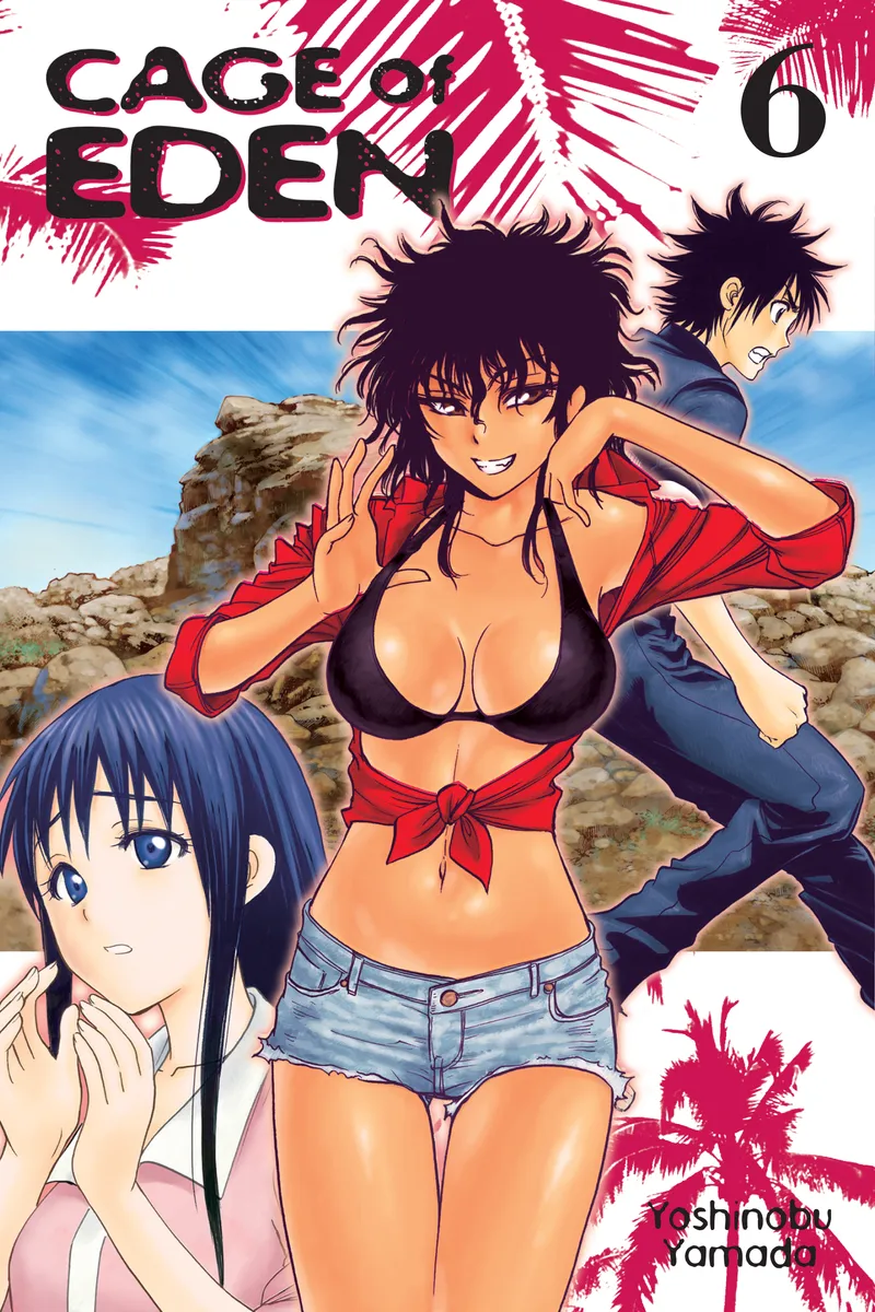 Cover of Cage of Eden Vol 6