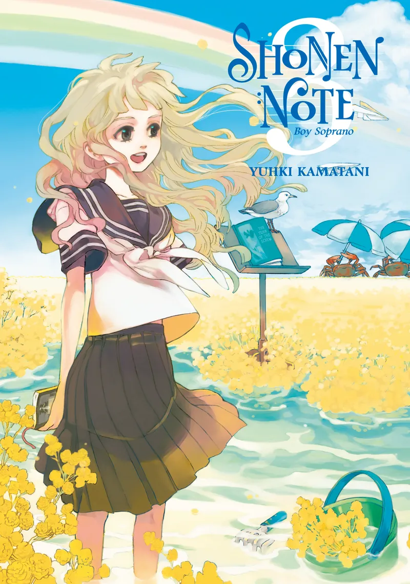 Cover of Shonen Note: Boy Soprano Vol 3