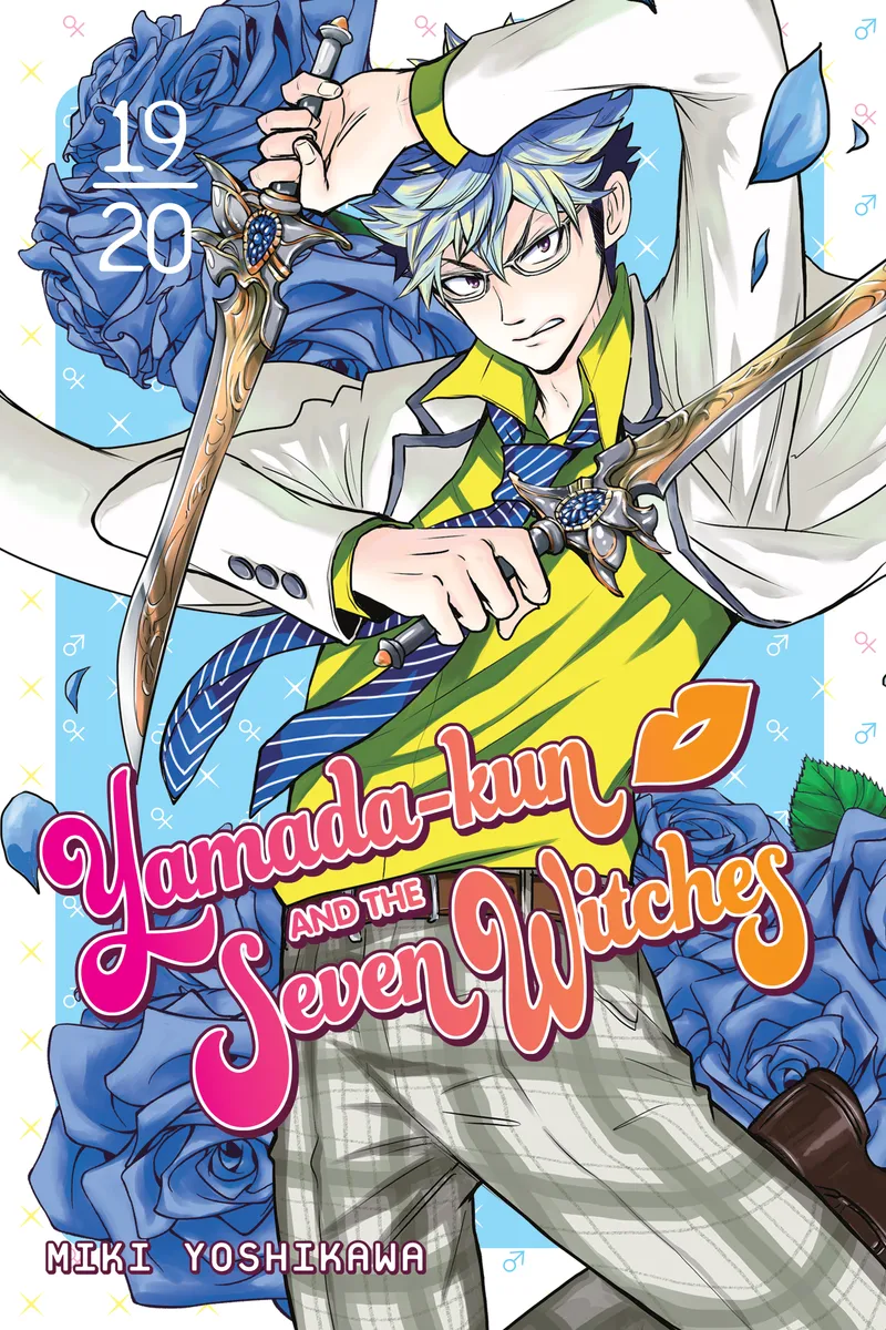 Cover of Yamada-kun and the Seven Witches Vol 19