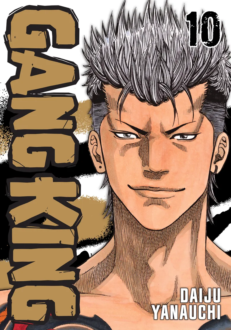 Cover of Gang King Vol 10