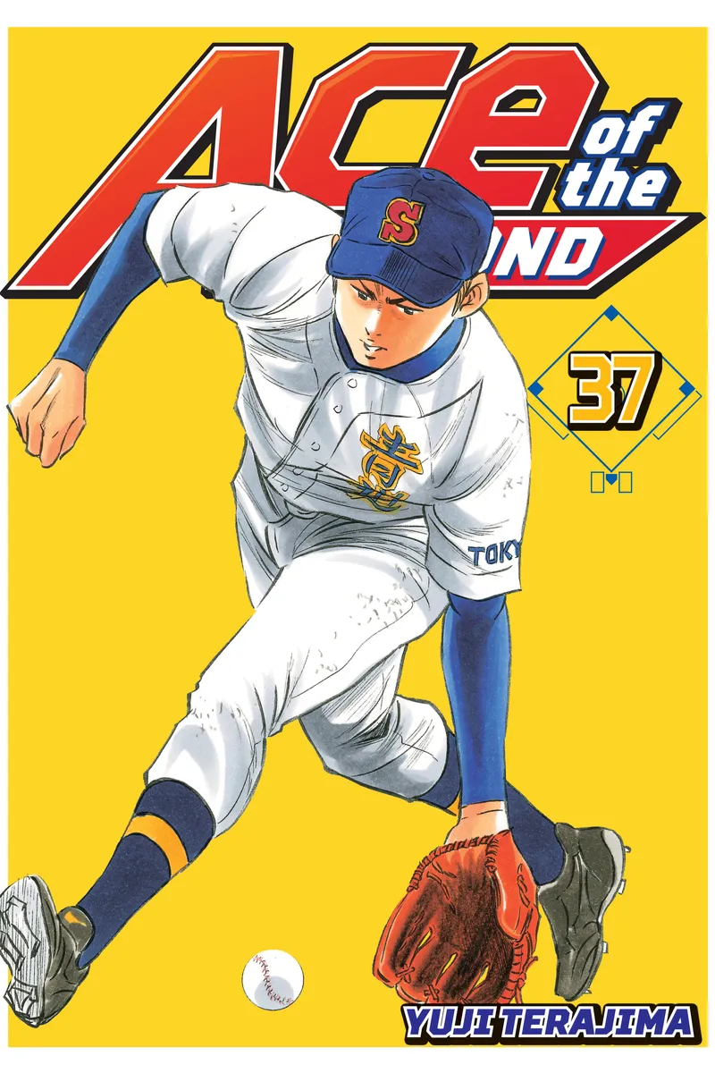 Cover of Ace of the Diamond Vol 37