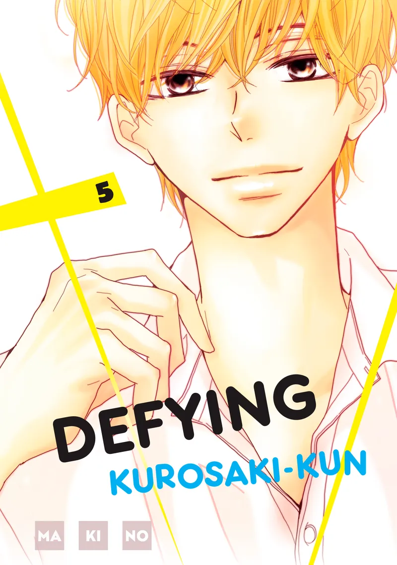 Cover of Defying Kurosaki-kun Vol. 5