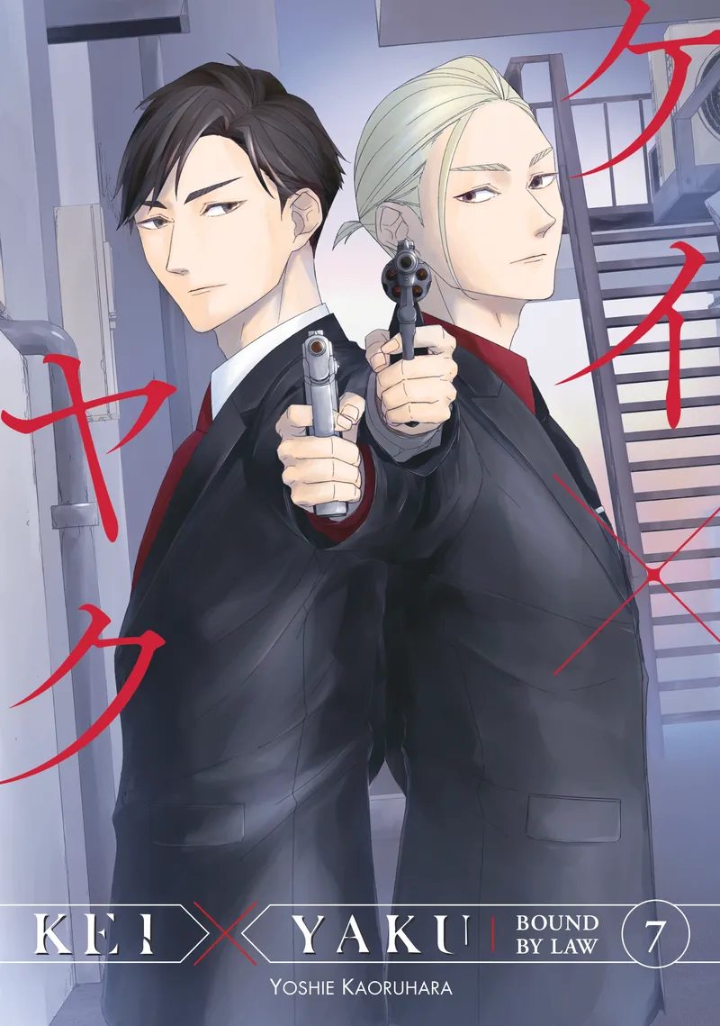 Cover of Kei X Yaku: Bound By Law Vol 7