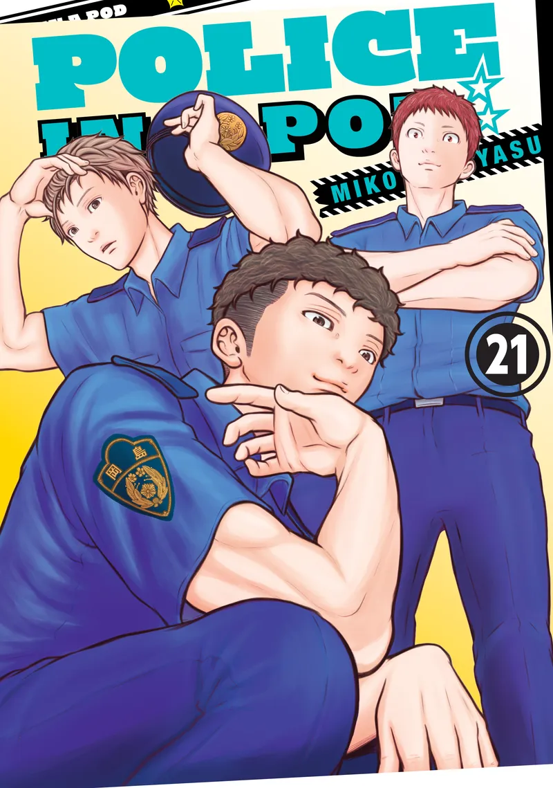 Cover of Police in a Pod Vol 21