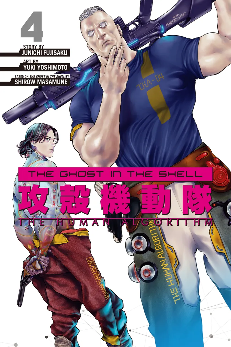 Cover of The Ghost in the Shell: The Human Algorithm Vol 4