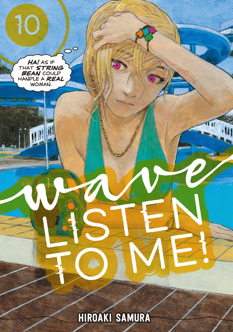 Cover of Wave, Listen to Me! Vol 10