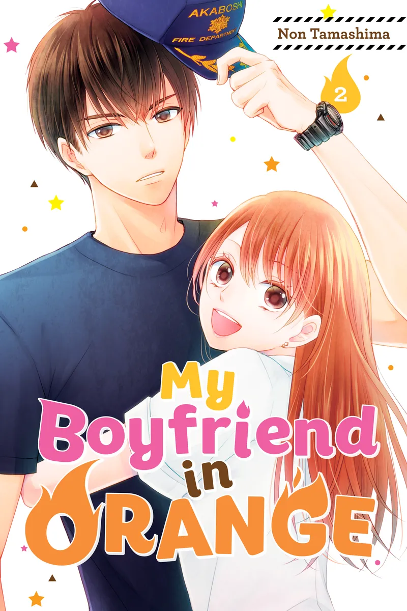 Cover of My Boyfriend in Orange Vol 2