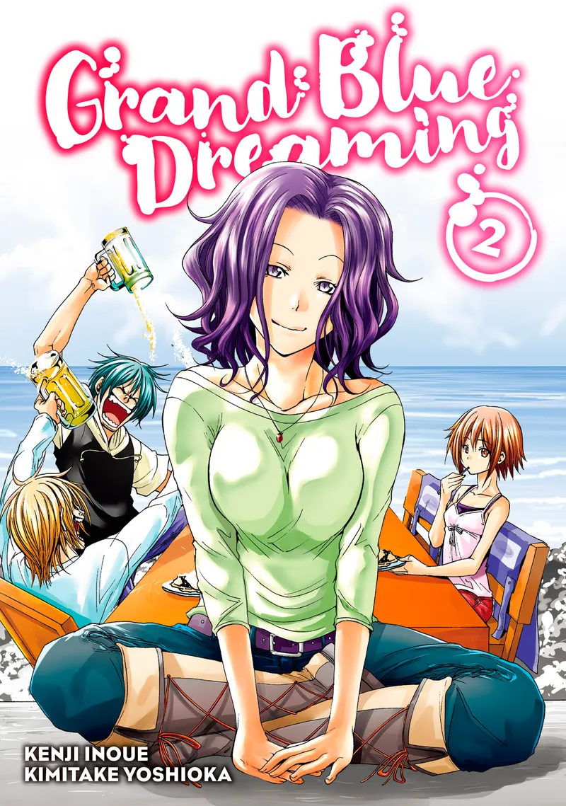 Cover of Grand Blue Dreaming Vol 2