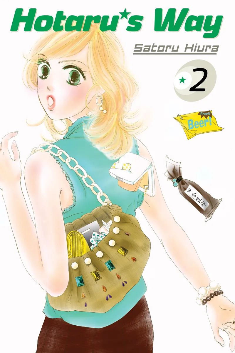 Cover of Hotaru's Way Vol 2