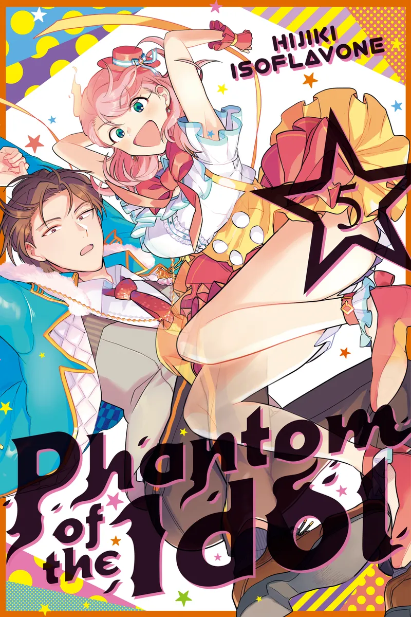 Cover of Phantom of the Idol Vol 5