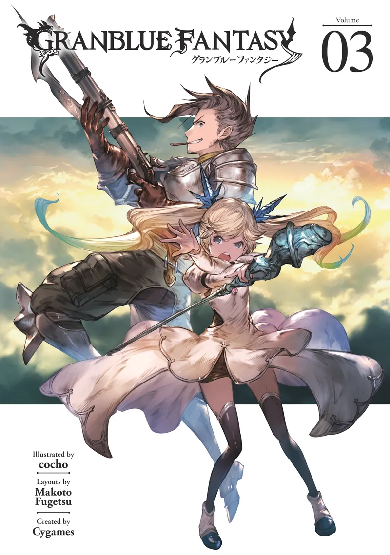 Cover of Granblue Fantasy Vol 3