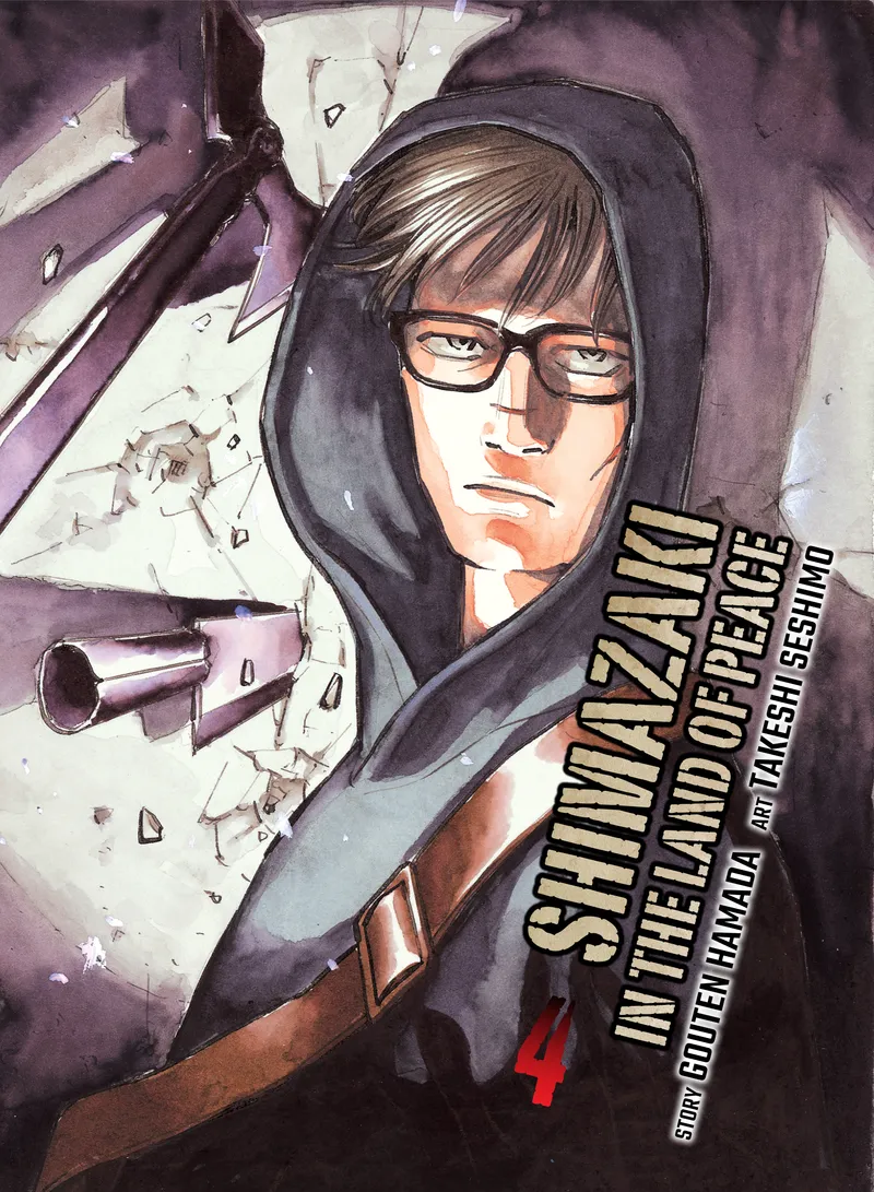 Cover of Shimazaki in the Land of Peace Vol. 4