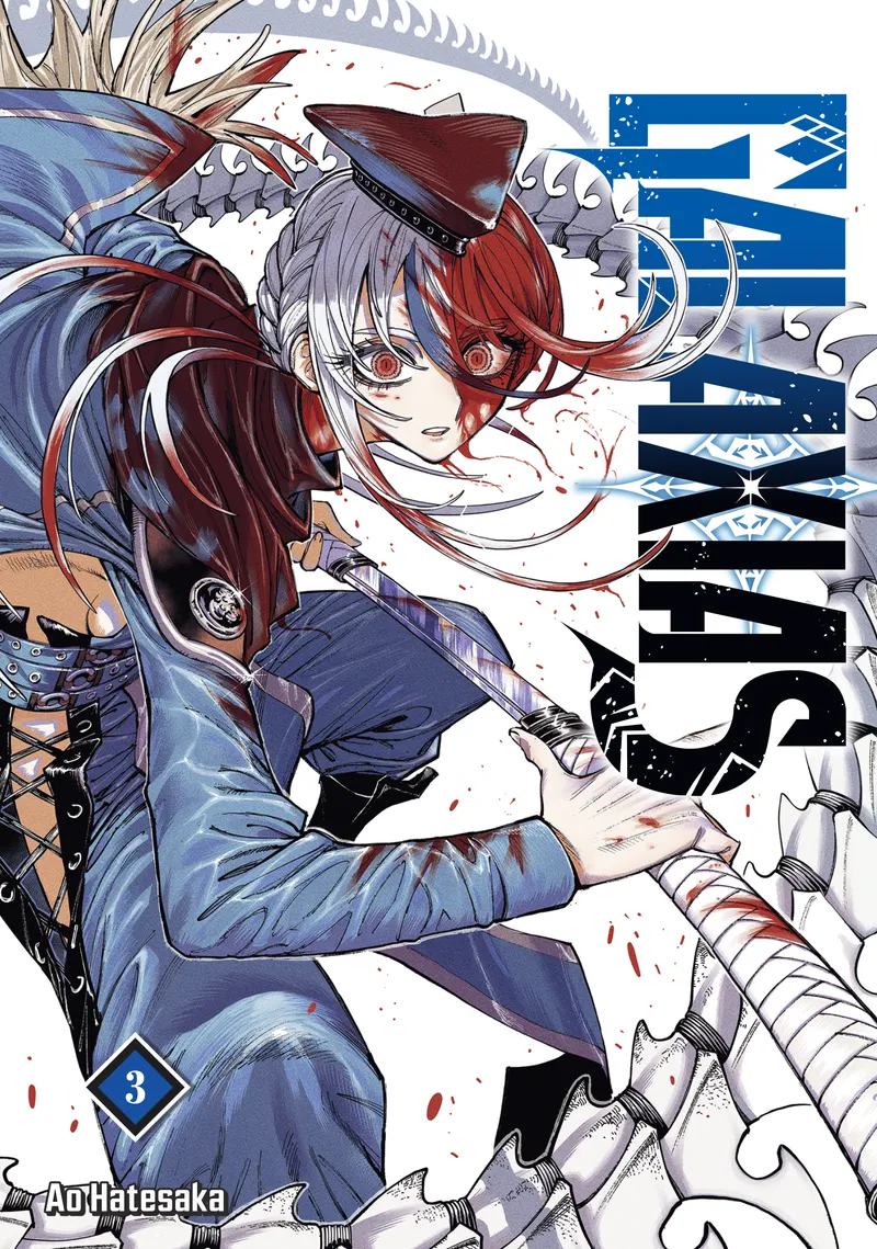Cover of GALAXIAS Vol. 3