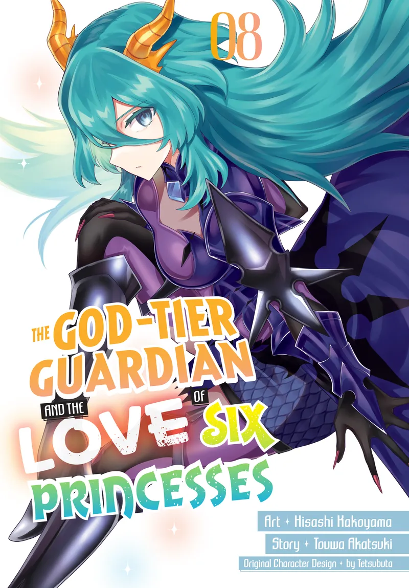 Cover of The God-Tier Guardian and the Love of Six Princesses Vol 8