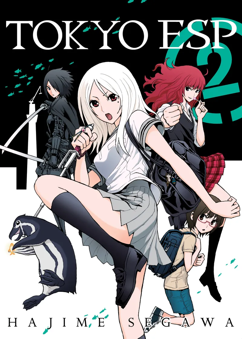 Cover of Tokyo ESP Vol 2