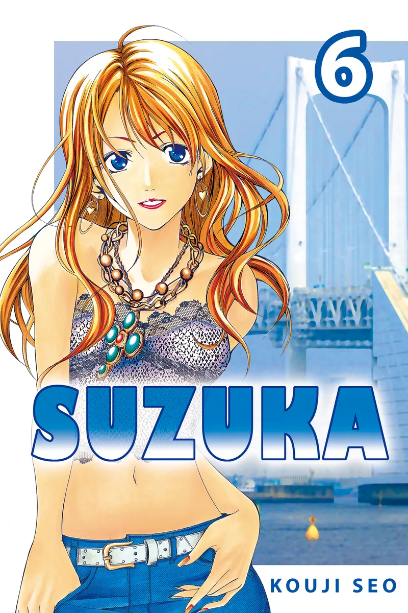 Cover of Suzuka Vol 6