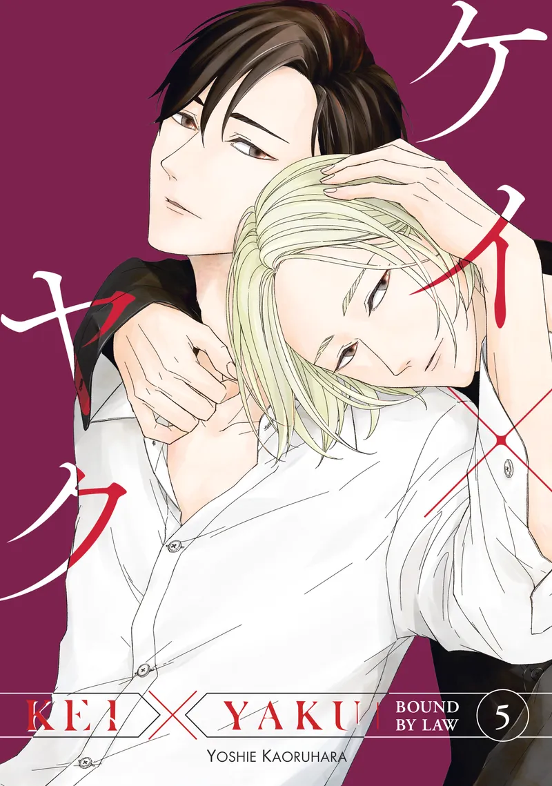 Cover of Kei X Yaku: Bound By Law Vol 5