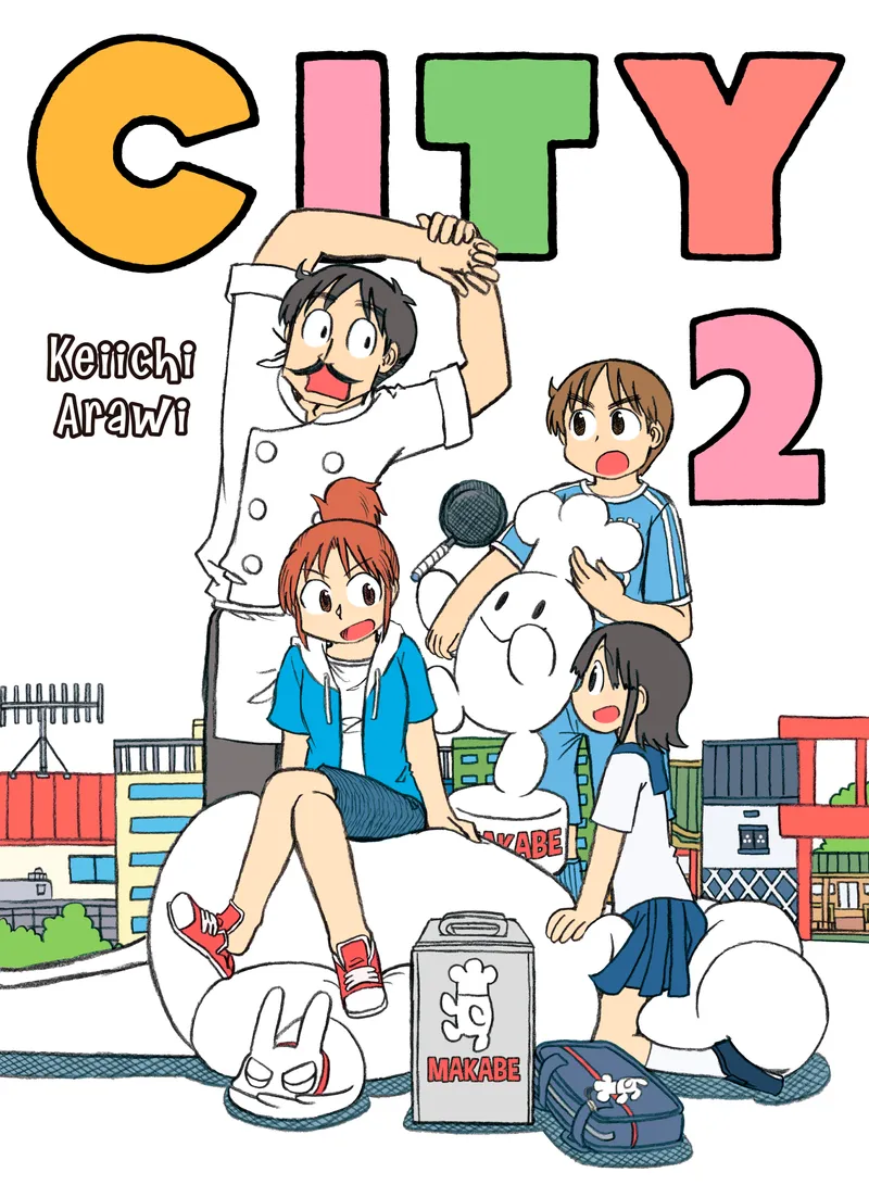 Cover of CITY Vol 2