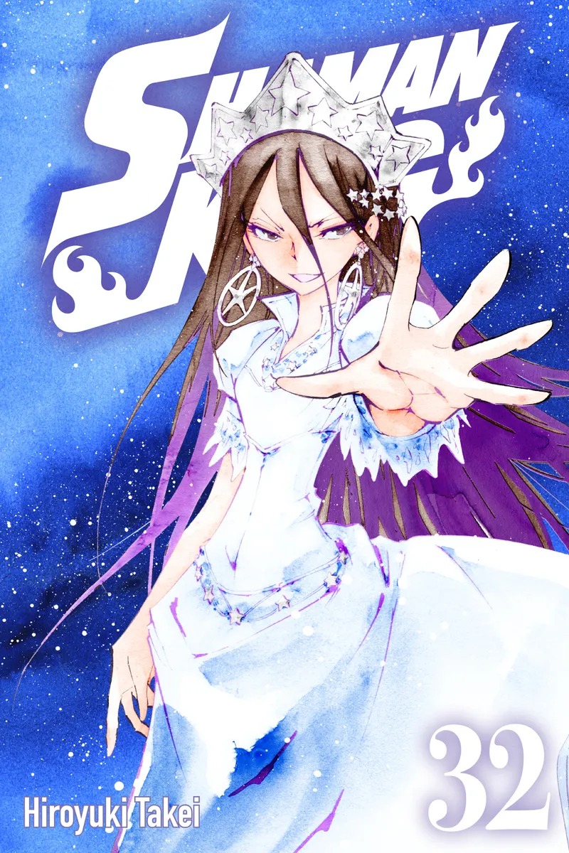 Cover of SHAMAN KING Vol 32