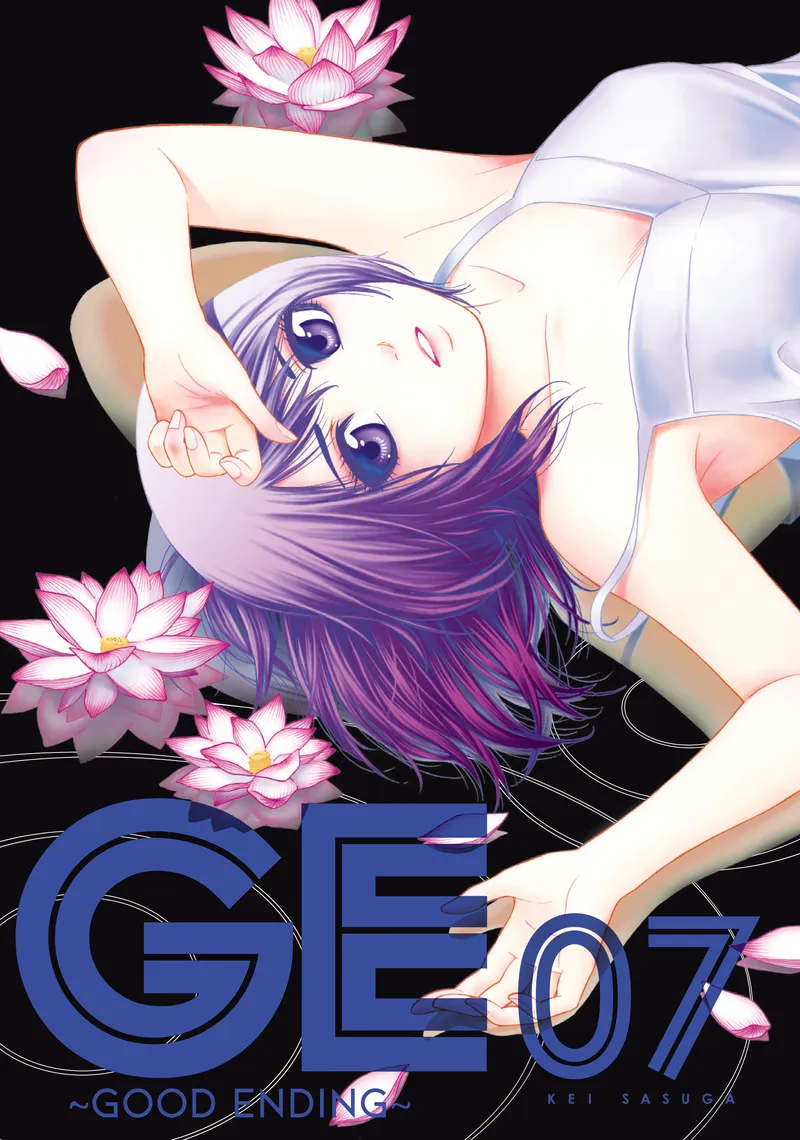 Cover of GE: Good Ending Vol 7