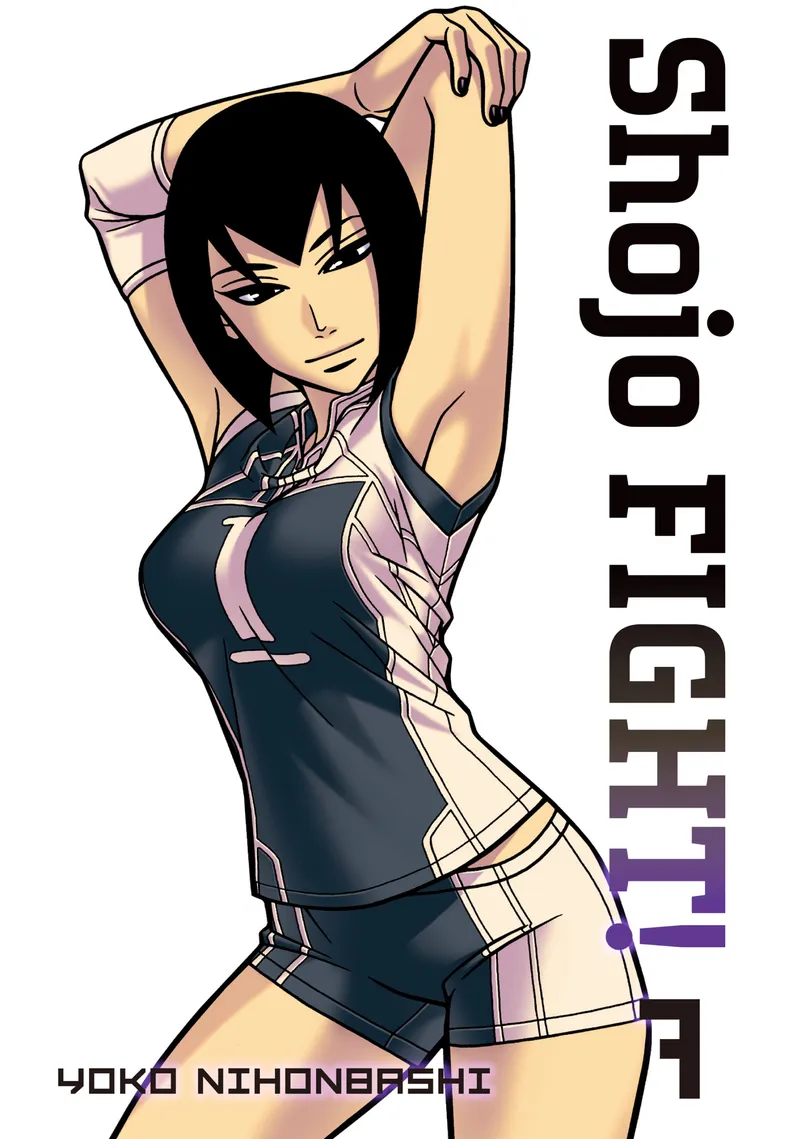Cover of Shojo Fight Vol 7