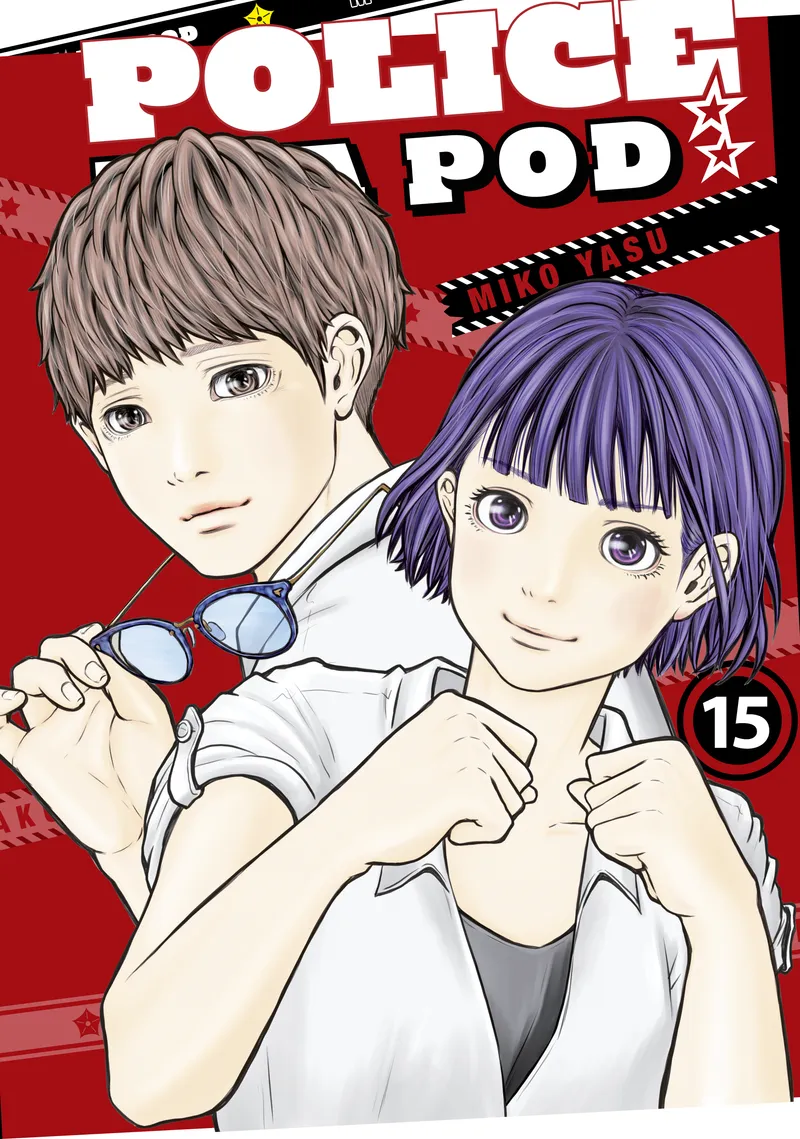 Cover of Police in a Pod Vol 15