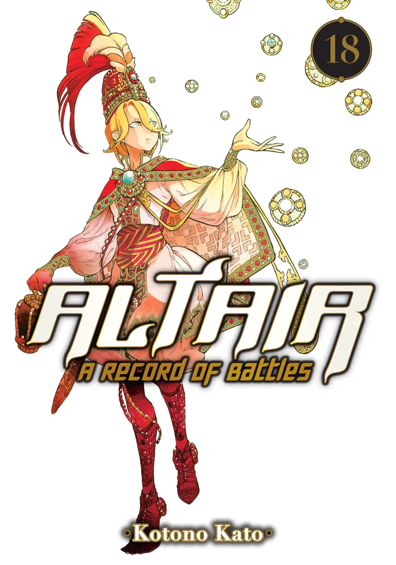 Cover of Altair: A Record of Battles Vol 18