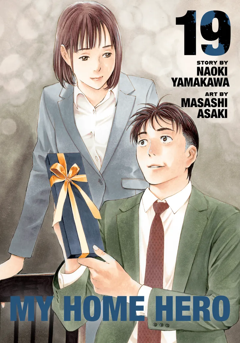 Cover of My Home Hero Vol 19