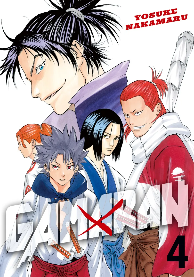 Cover of Gamaran Vol 4