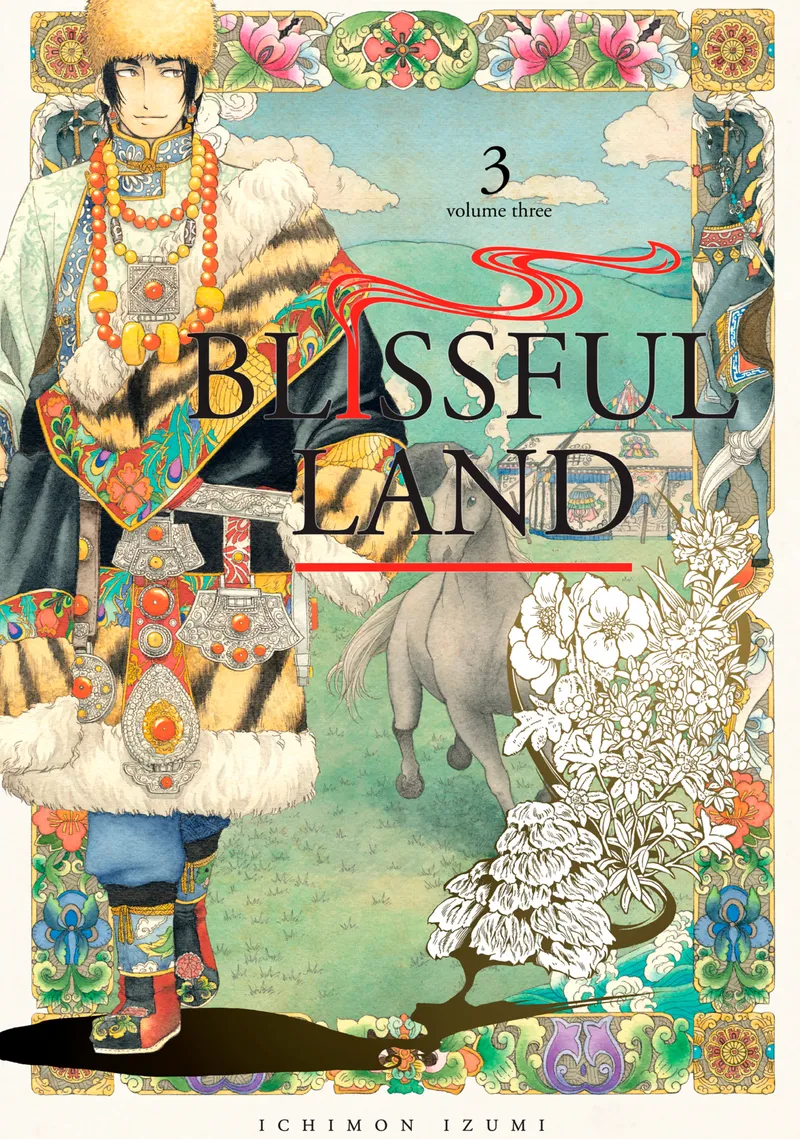 Cover of Blissful Land Vol 3