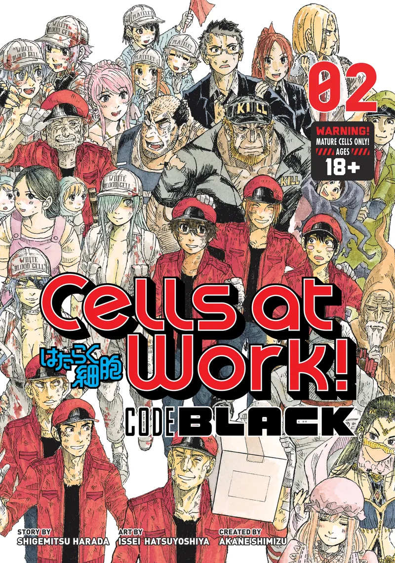 Cover of Cells at Work! CODE BLACK Vol 2
