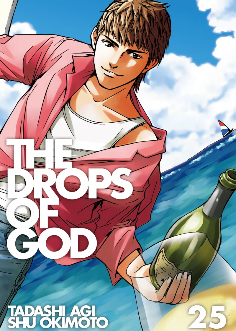 Cover of The Drops of God Vol 25