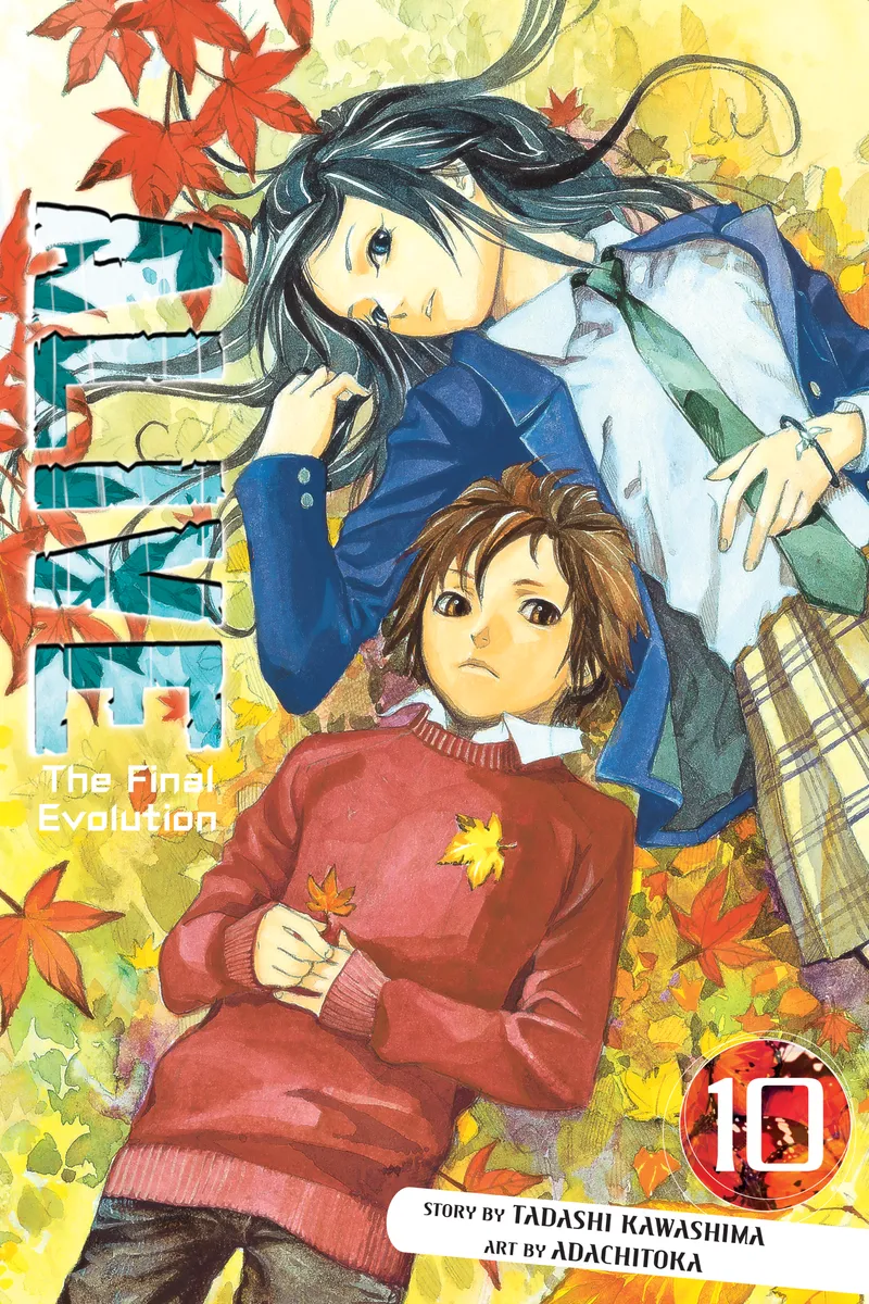 Cover of ALIVE Vol 10