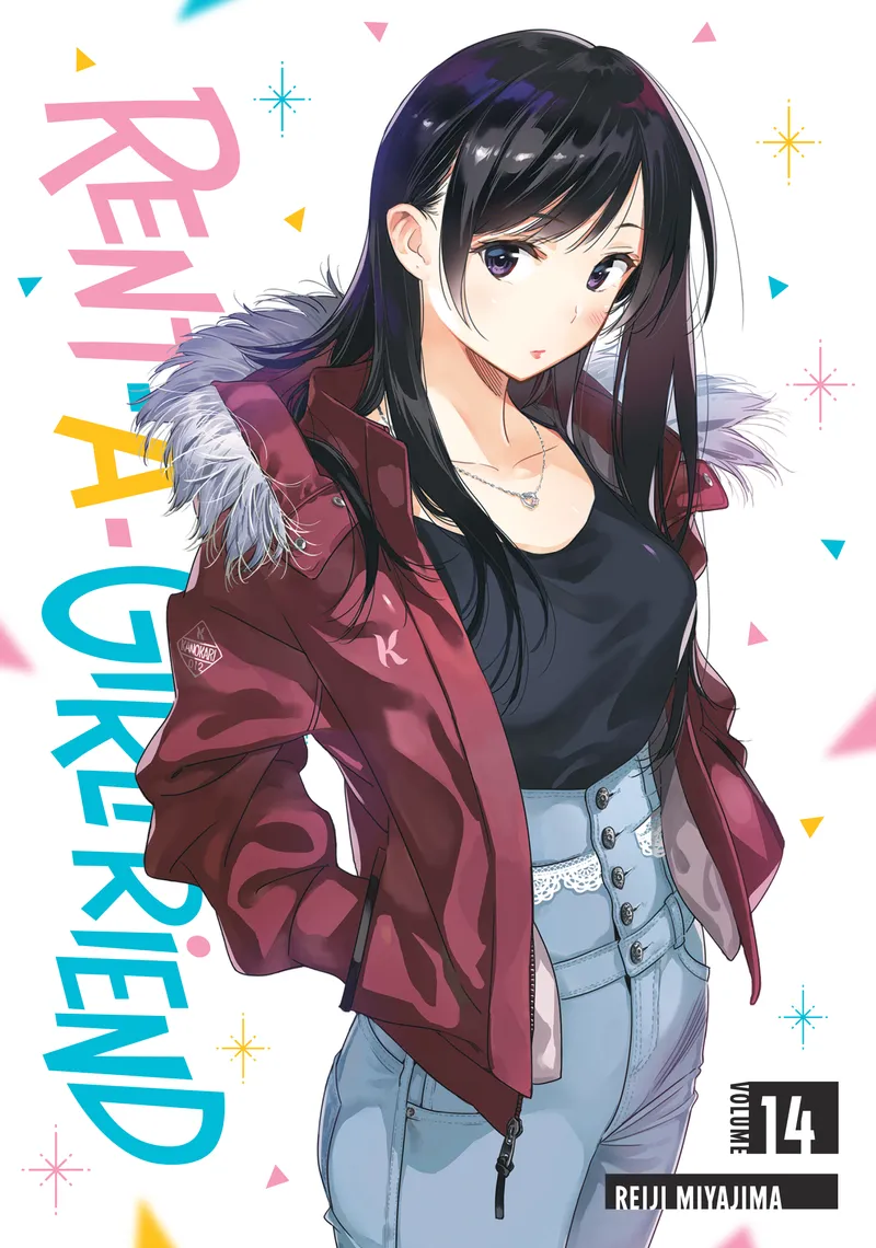 Cover of Rent-A-(Really Shy!)-Girlfriend Vol 14