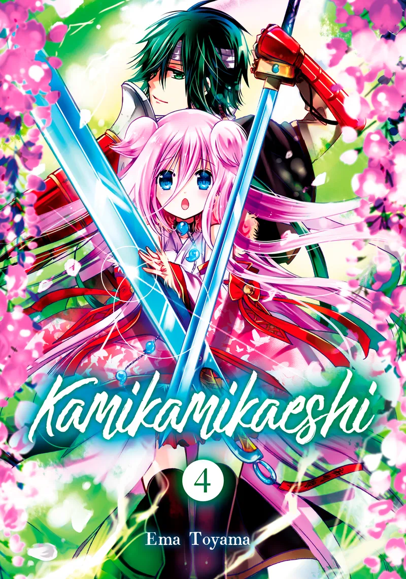 Cover of Kamikamikaeshi Vol 4